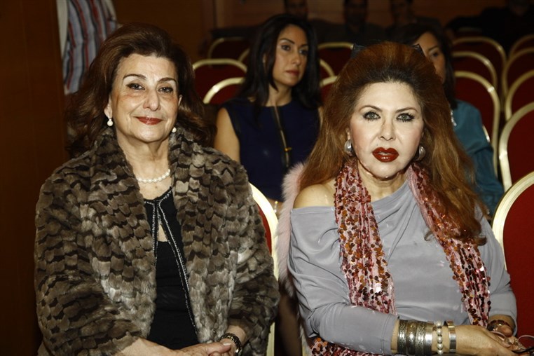 Salwa
